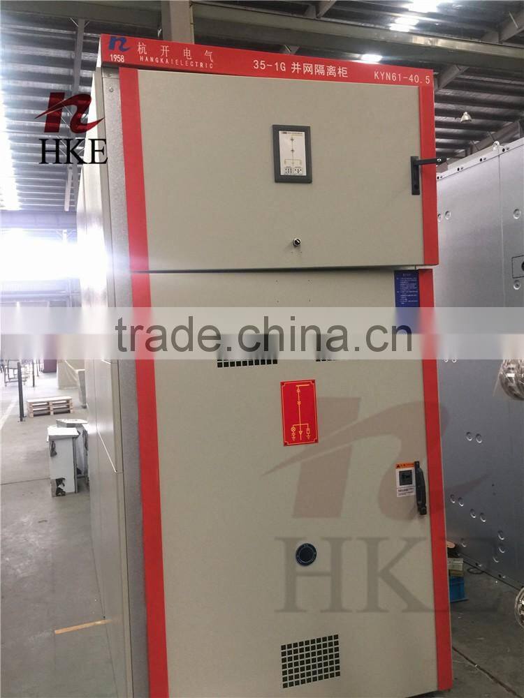 KYN61-40.5 Drawable Electrical Panel Board