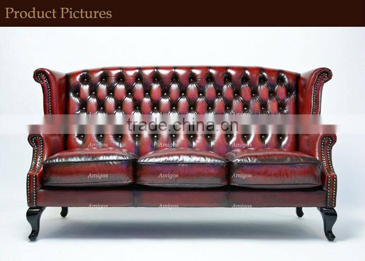 AMG-023 Queen anne leather sofa
