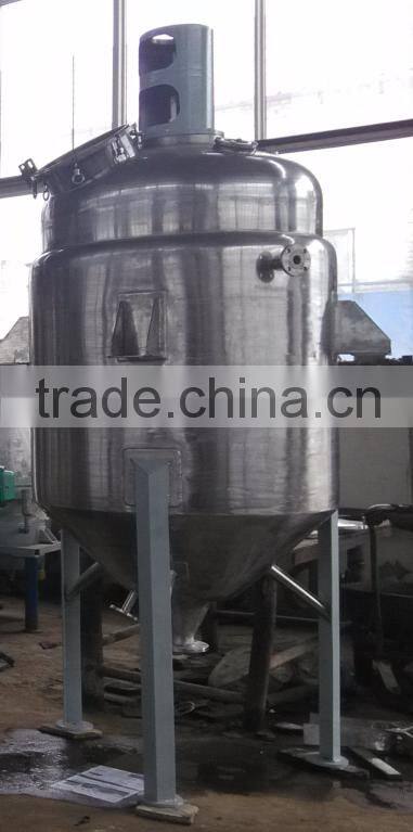 stainless steel reactor
