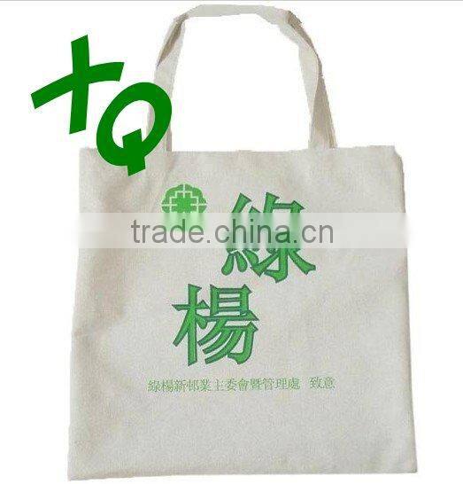 import cheap goods from china bag