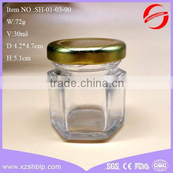 30ml 48ml empty glass honey jar with screw cap