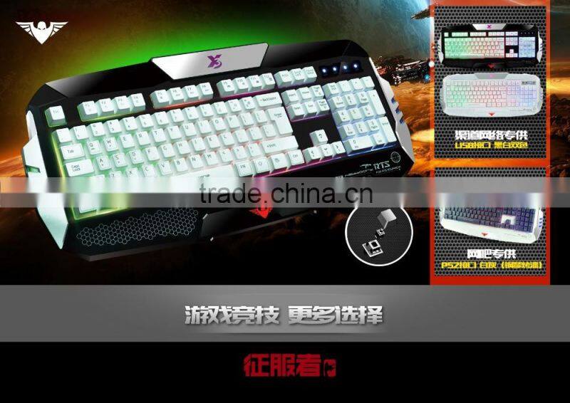 cool 3 colors led light gaming computer keyboard in shenzhen