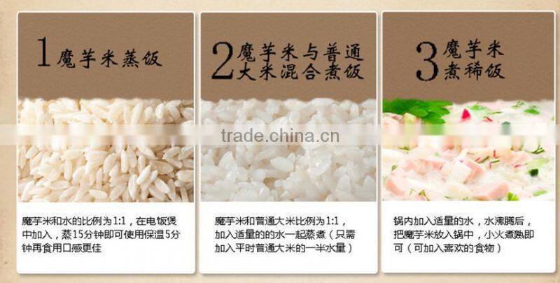 Healthcare rice supplier in China