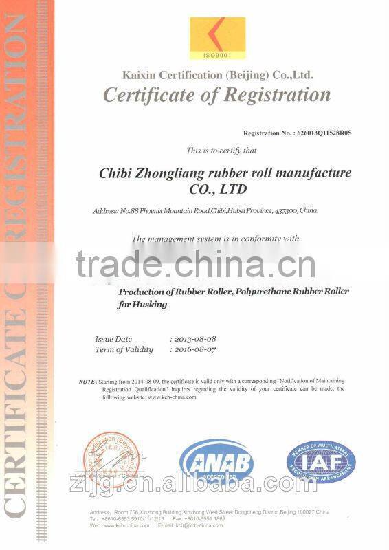 PU rice rubber roller in chibi zhongliang hubei china