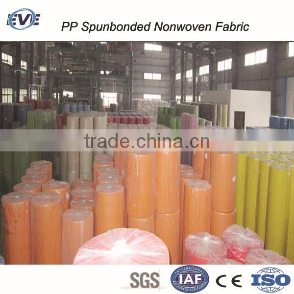 Non Woven Carpet Supplier