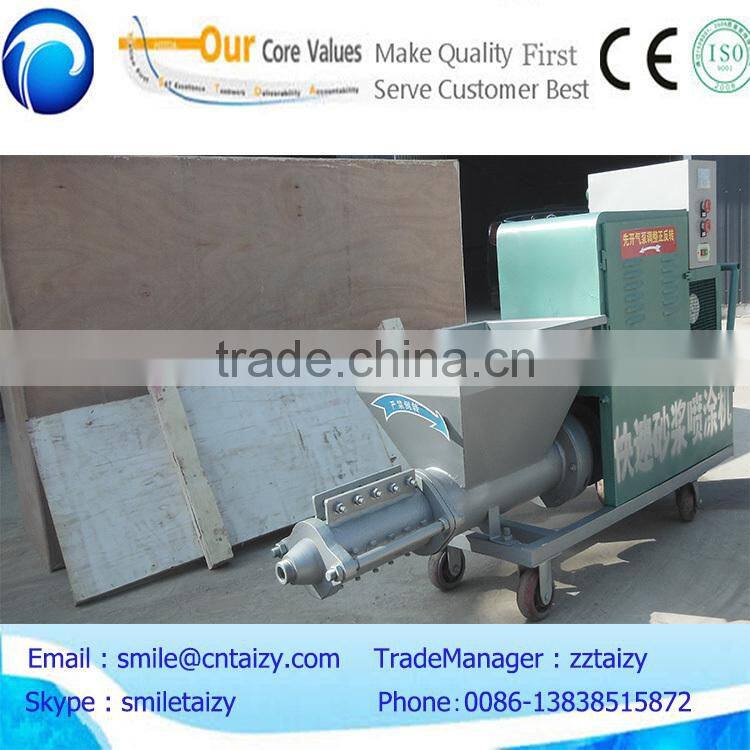cement sand plaster machine/automatic wall plastering machine