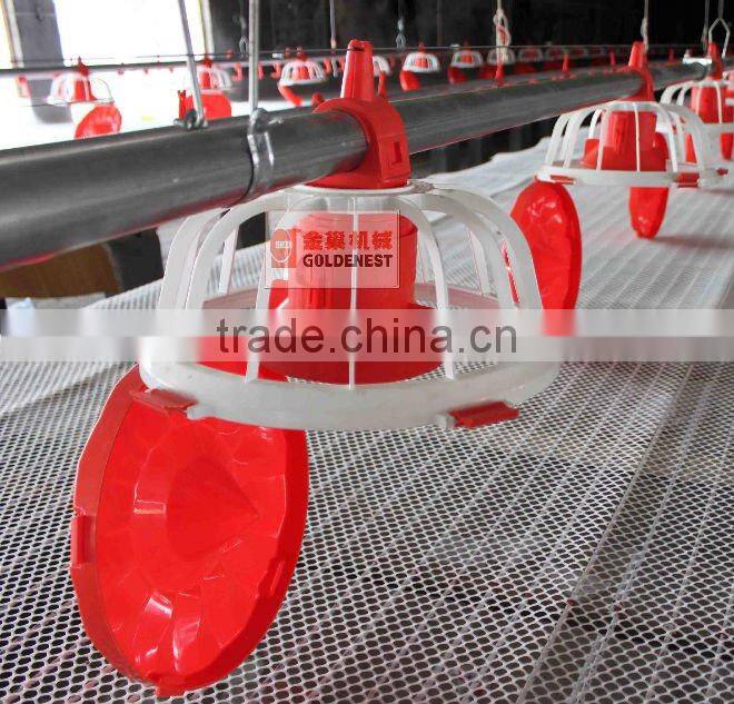 feeder pan for broiler equipments | chick equipments