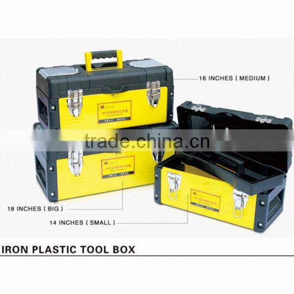 18INCHES Empty steel tool box HX-IP18