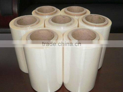 Plain weave water soluble pva plastic film