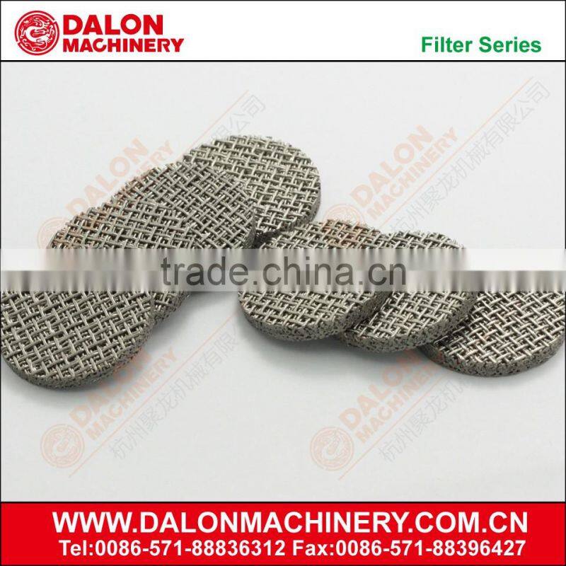 Sintered Metal Parts, Stainless Steel Sintered Metal Parts for Oil Filter