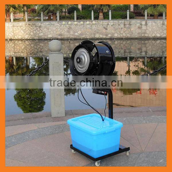 centrifugal home misting fan