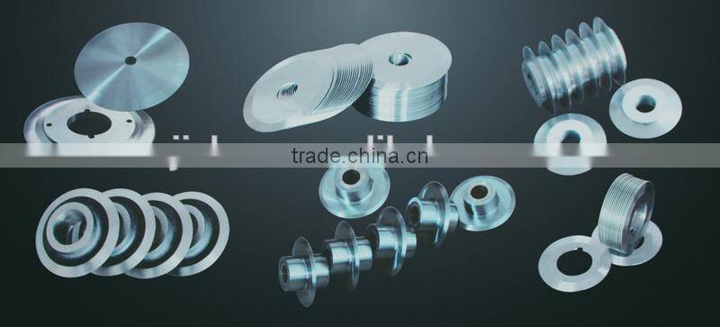 JIAHE machinery blade for cutting pipe