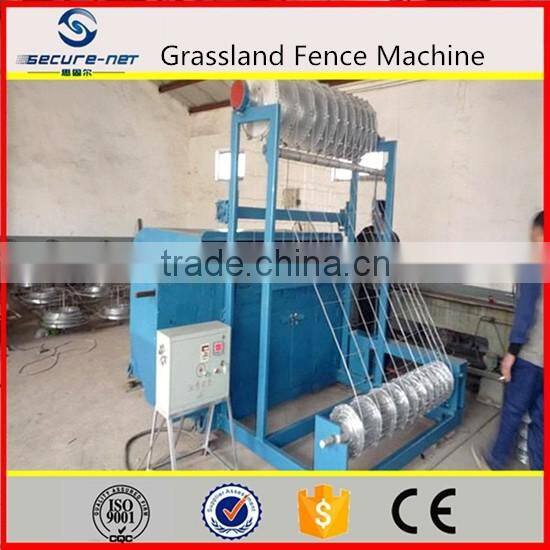 Field fence machine/cattle fence making machine