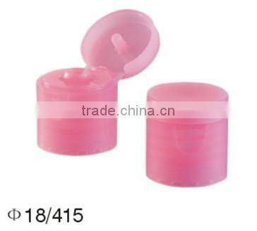 From Zhejiang factory Plastic Cap all kinds of with insert gasket for medical glass bottle
