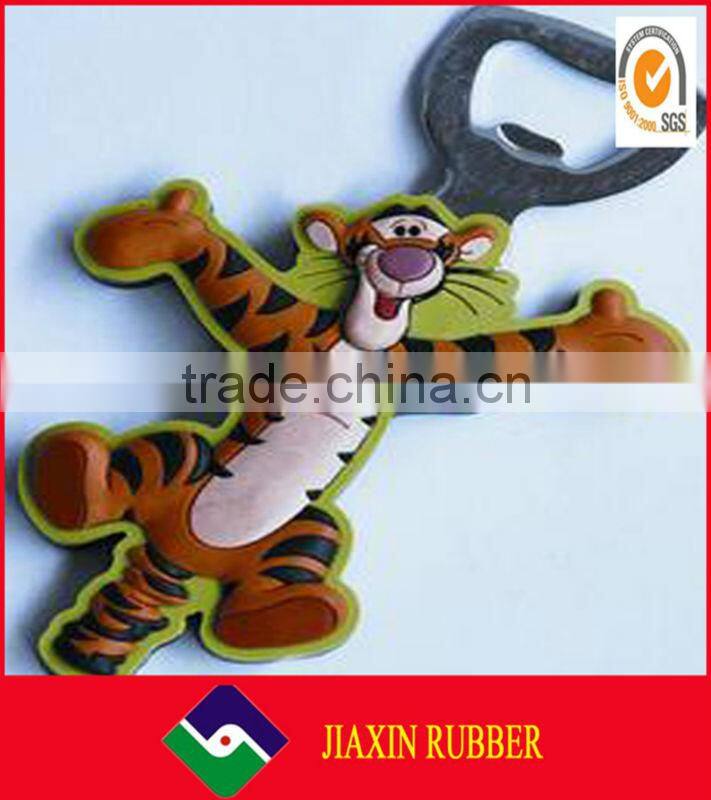 Different silicone adjustable jar openers for sale JX-10034