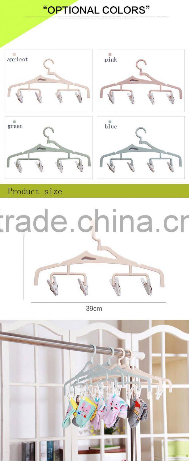 Non slip rotary plastic strong Coat Hangers Clothes With 4 pcs Trouser Metal Clip