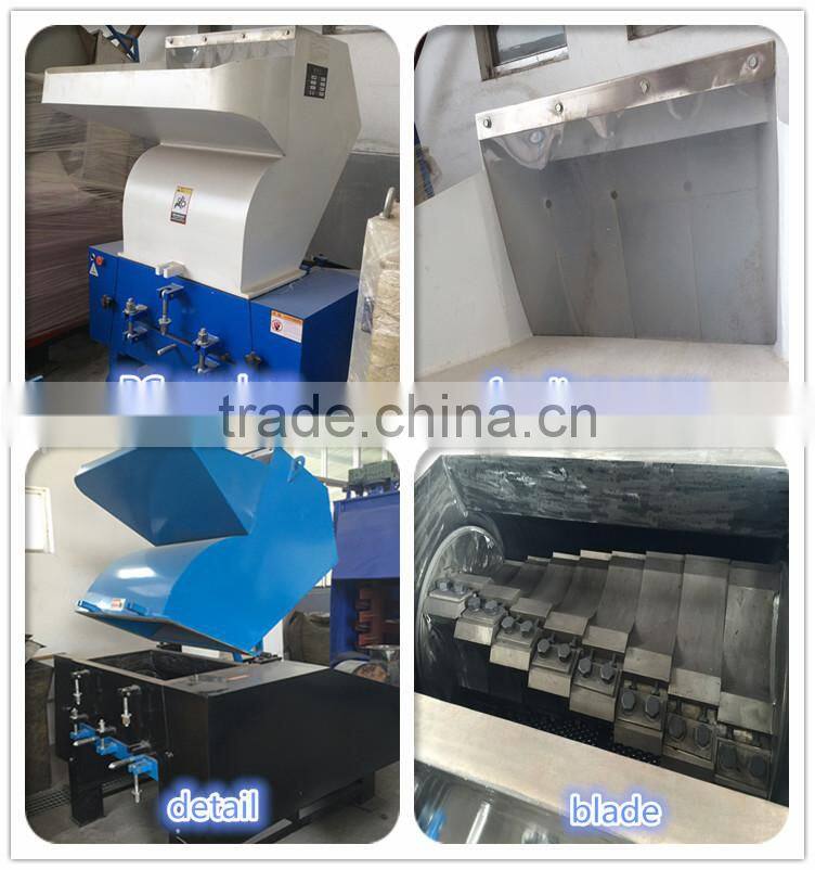 PC Series plastic bottle crusher