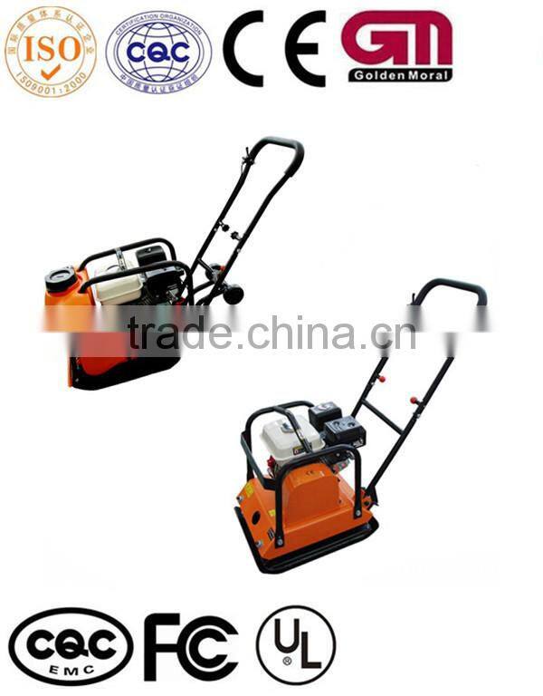 GMC-120 plate compactor