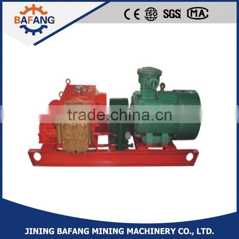 The highest quality coal injection water pump used mine