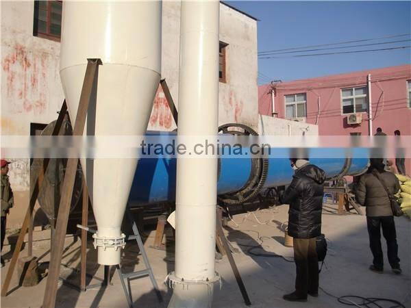 Less consumption sawdust rotary dryer/wood chip drying machine with low price