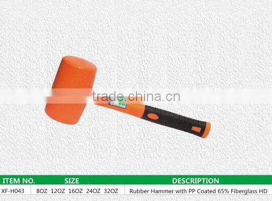 Rubber Hammer