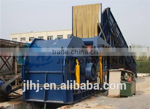 Power Saving Scrap Metal Crusher