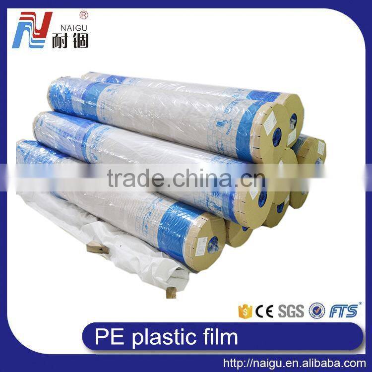Plastic Printing Polyethylene Film For mattress surface packing
