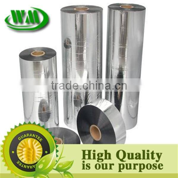 gold/ silver cold laminating metallized polyester film 12 micron Pet/Pe