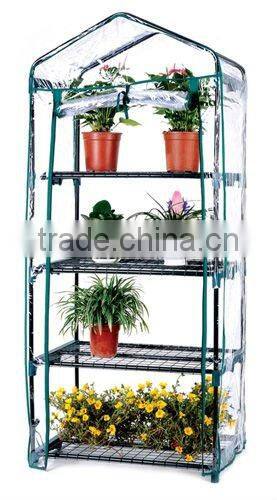 portable Walk In Green house