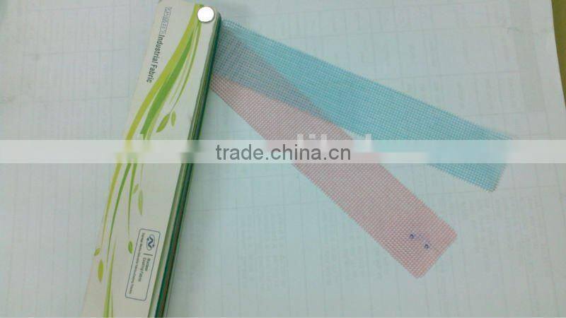 pvc mesh flex banner