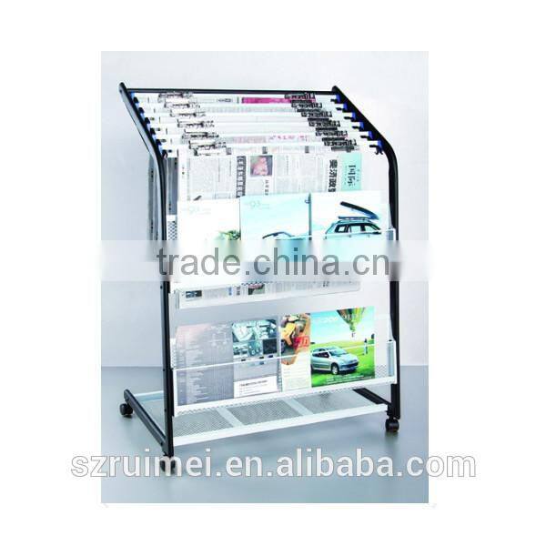 Customized professhional office furniture newspaper rack
