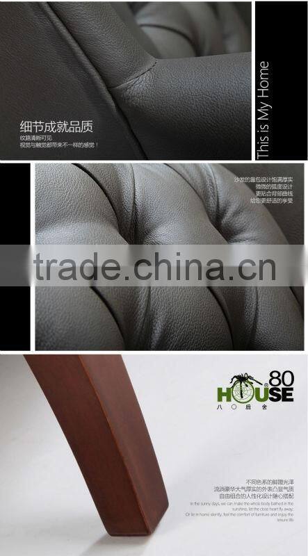 European style leather leisure sofa chair