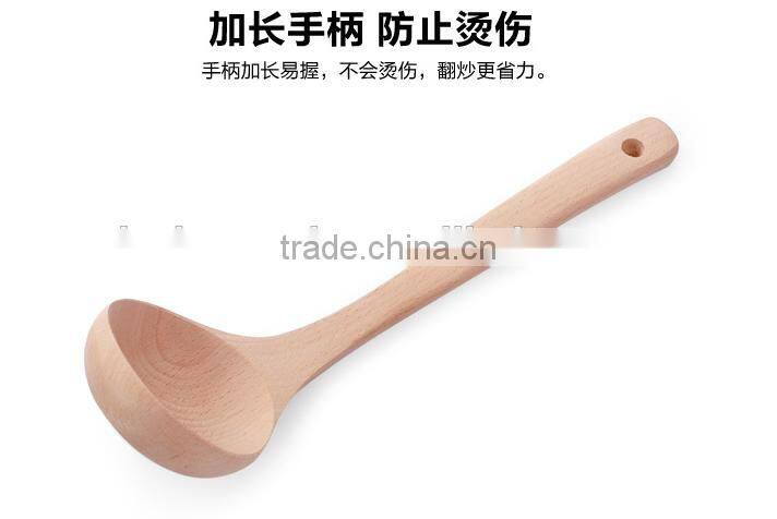 woodend flat spoon