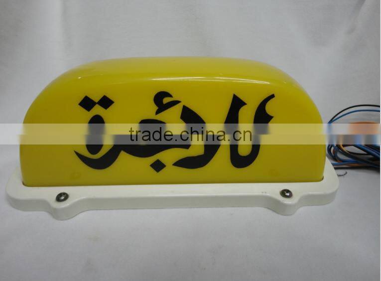 led lamp shades plastic parts