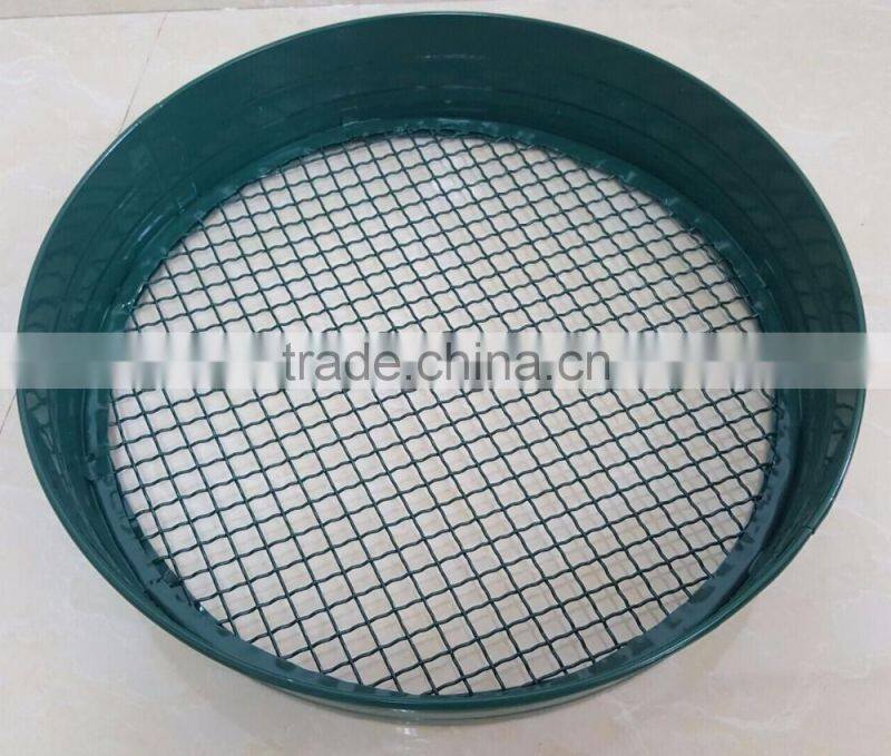High quality metal garden sieve wire mesh