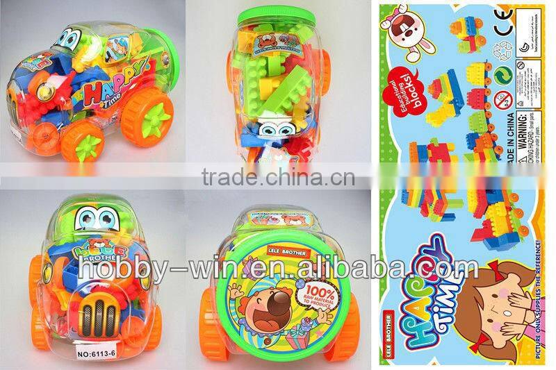 Vehical Packing Building Blocks toys rubber building blocks
