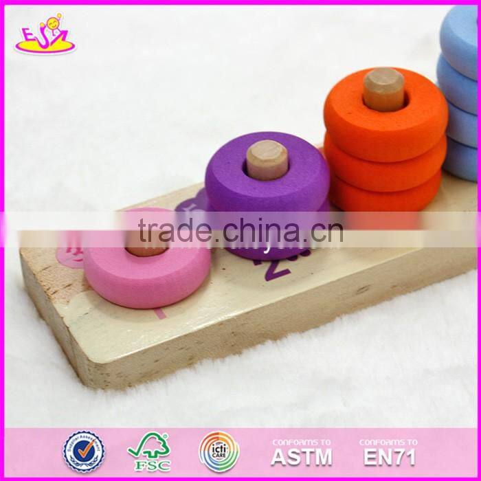 2017 New design preschool stacking blocks wooden baby toys W13D125