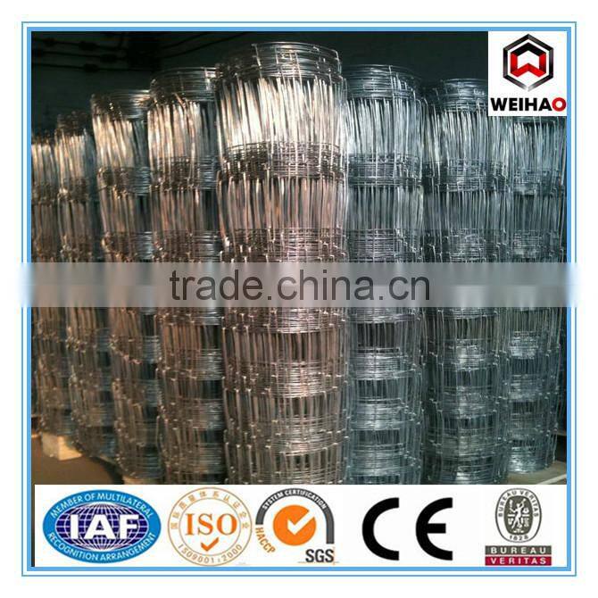 cattle fence bull field fence cow fence panel