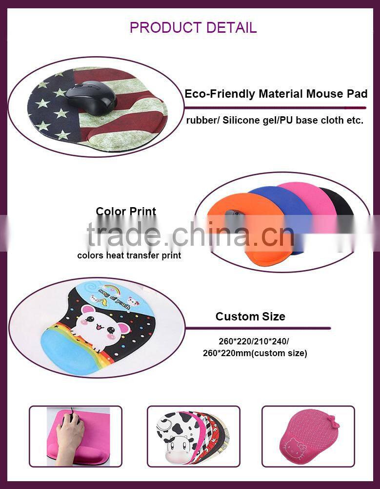 Gold Supplier China silicone custom boob mouse pad