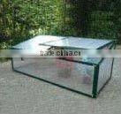 white cold frame with strong frame