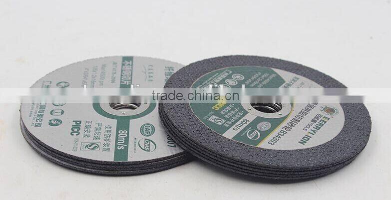 Berrylion Best price cutting disc 105mm diameter Cutting disc