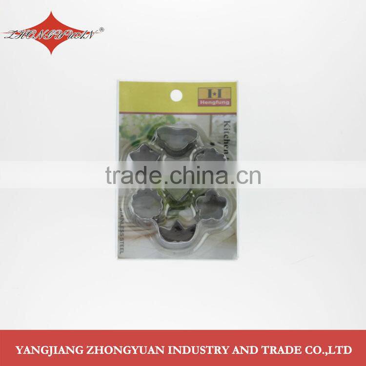 Set of 7 stainless steel different shape cookie cutter