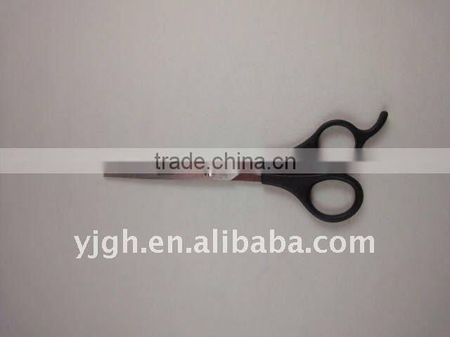 Hot sell high quality children scissors