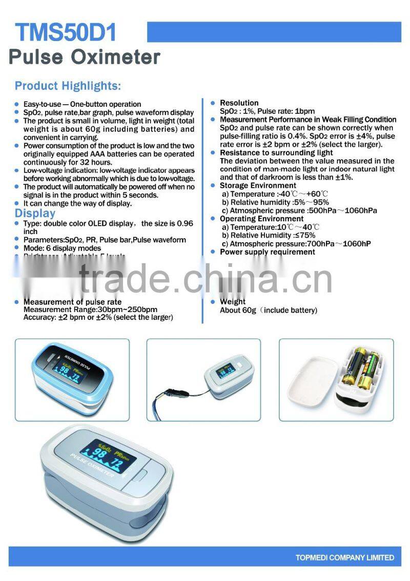 TOPMEDI pulse oximeters TMS50D1