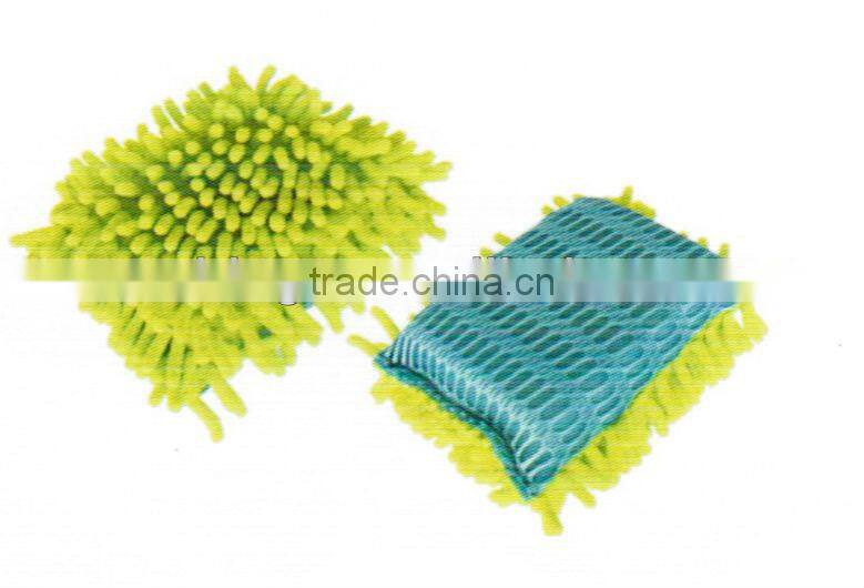 Competitive Microfiber Sponge