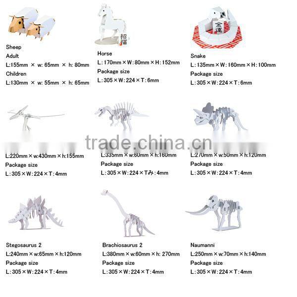 Cute and Unique Dachshund hacomo kids at reasonable prices