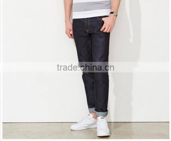 marketable products various pants fashion woven jeans for men denim