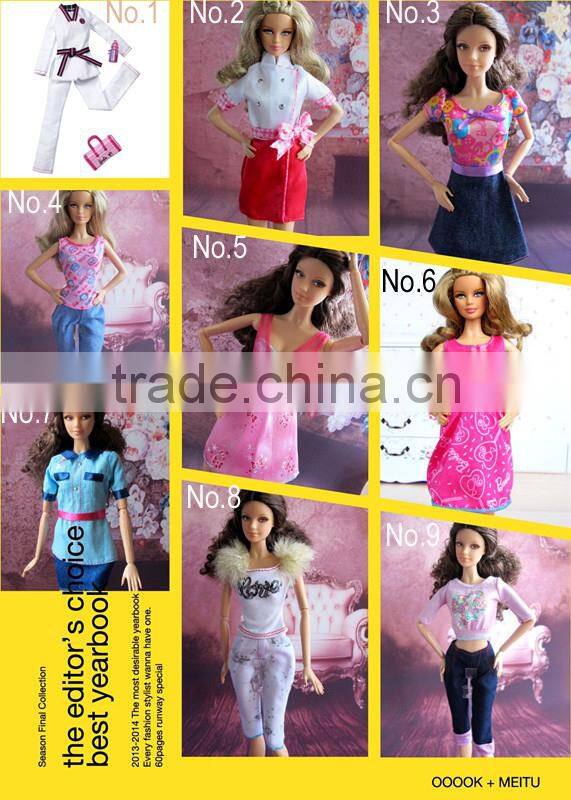 hot new real girl doll dress up game