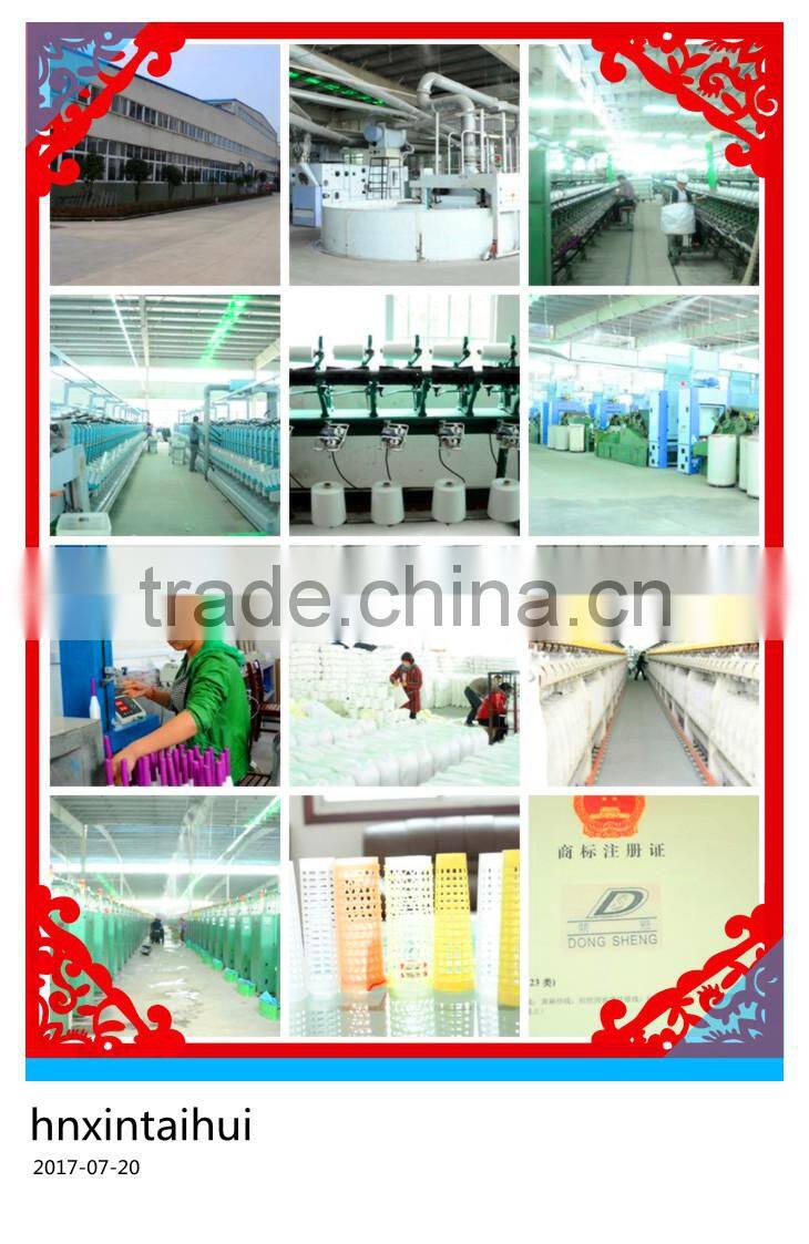 20/3100% cone polyester sewing thread with polyester staple fiber from China suppliers