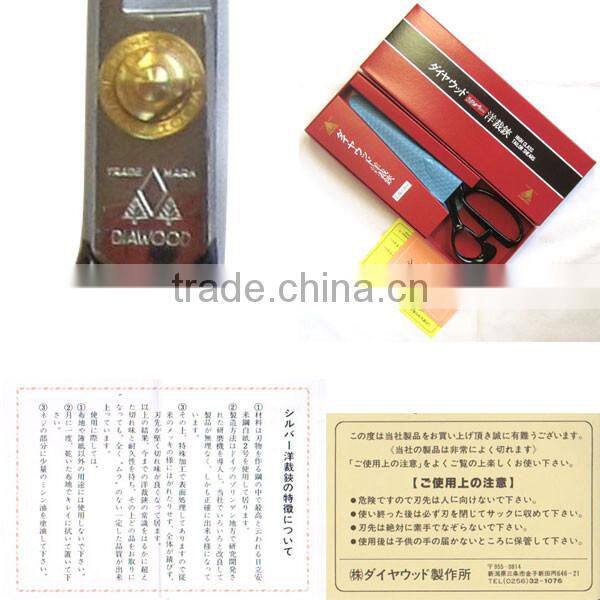 Easy to use and Fashionable Japanese traditional scissors pan with multiple functions made in Japan